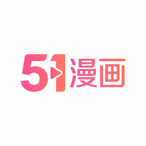 51吃瓜网